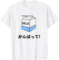 Japanese Milk Carton T Rare T-Shirt - Novelty Apparel Unisex - T-Shirt, Sweatshirt, Hoodie