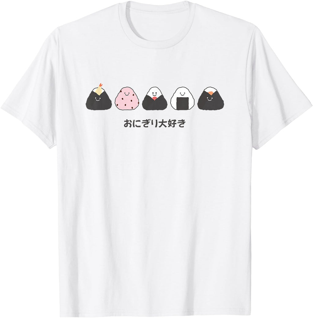Original Kawaii Japanese Onigiri Rice T-Shirt - Custom Art Print Men Women - T-Shirt, Sweatshirt, Hoodie