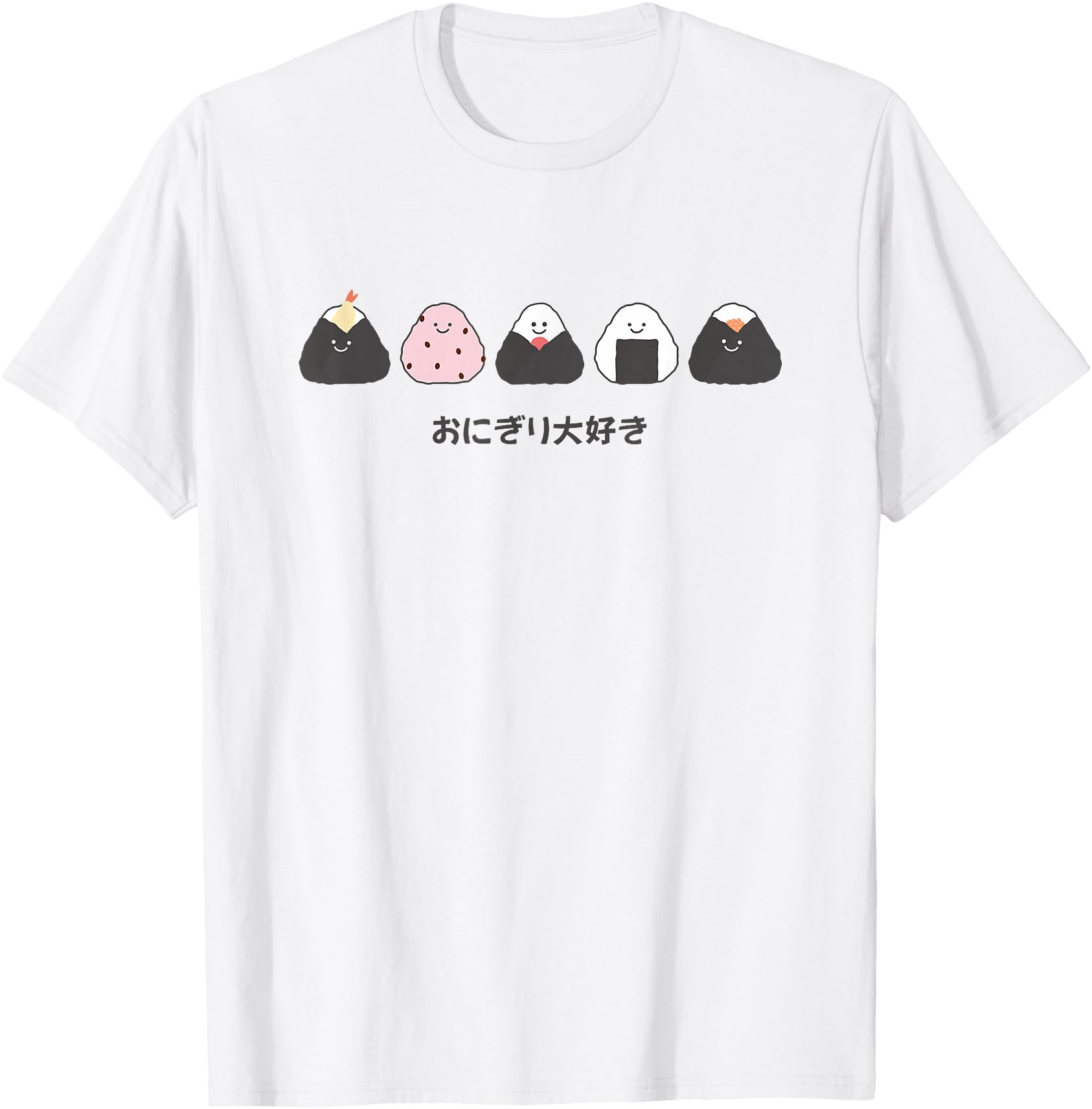 Original Kawaii Japanese Onigiri Rice T-Shirt - Custom Art Print Men Women - T-Shirt, Sweatshirt, Hoodie