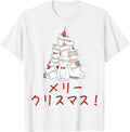 Authentic Merry Japan Japanese Ugly X Hoodie - Unique Graphic Men Women - T-Shirt, Sweatshirt, Hoodie