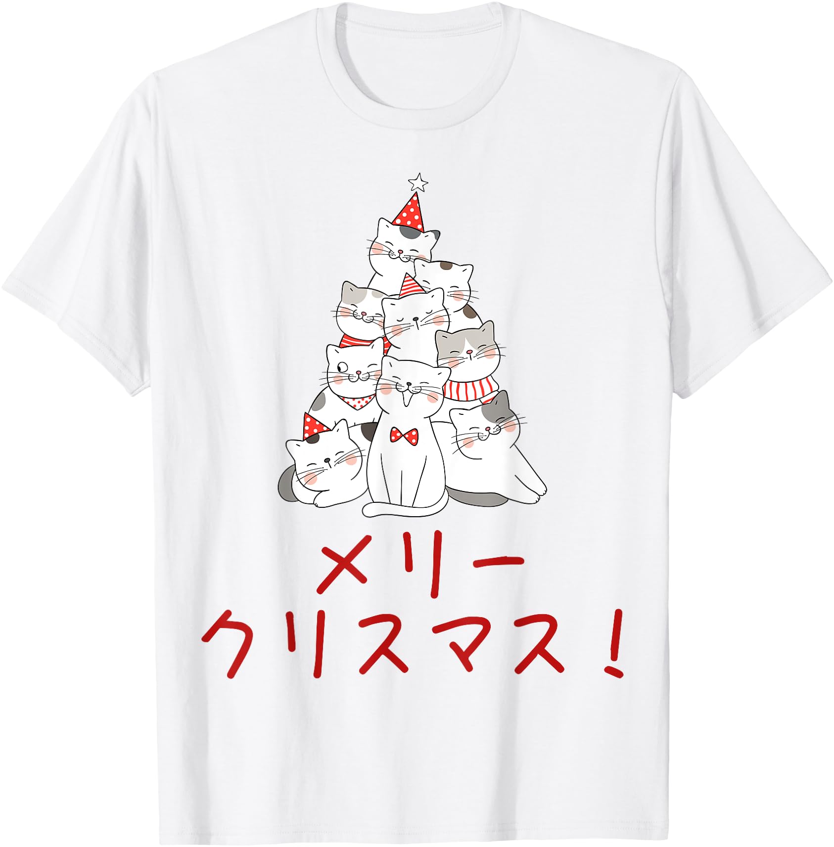 Authentic Merry Japan Japanese Ugly X Hoodie - Unique Graphic Men Women - T-Shirt, Sweatshirt, Hoodie