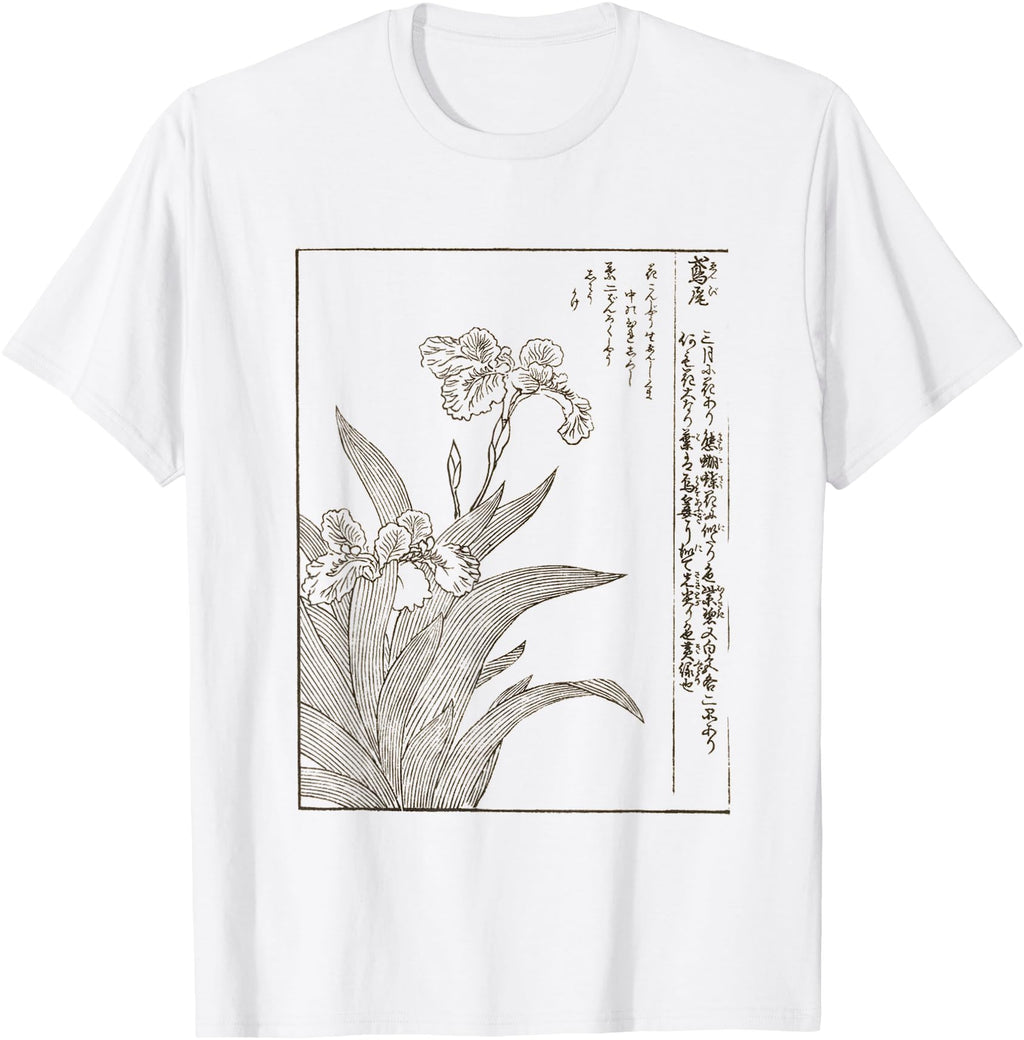Exclusive Japanese Botanical Sweatshirt - Custom Art Print for Adults - T-Shirt, Sweatshirt, Hoodie