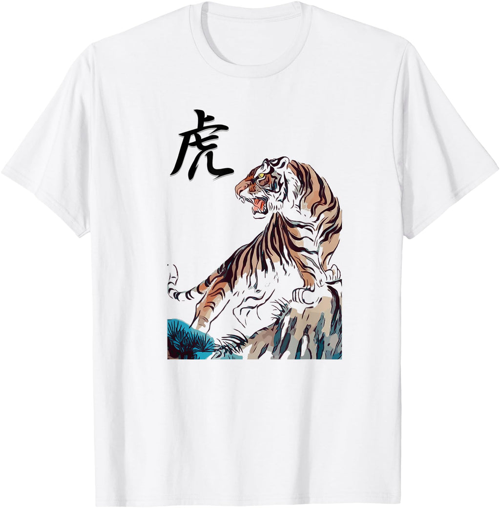 Original Japanese Tiger Exclusive Sweatshirt - Fun Novelty Design Men Women - T-Shirt, Sweatshirt, Hoodie