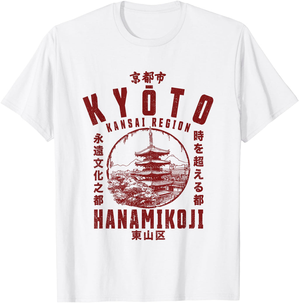 Authentic Kyoto City Hanamikoji T-Shirt - Streetwear Style Men Women - T-Shirt, Sweatshirt, Hoodie