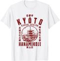 Authentic Kyoto City Hanamikoji T-Shirt - Streetwear Style Men Women - T-Shirt, Sweatshirt, Hoodie