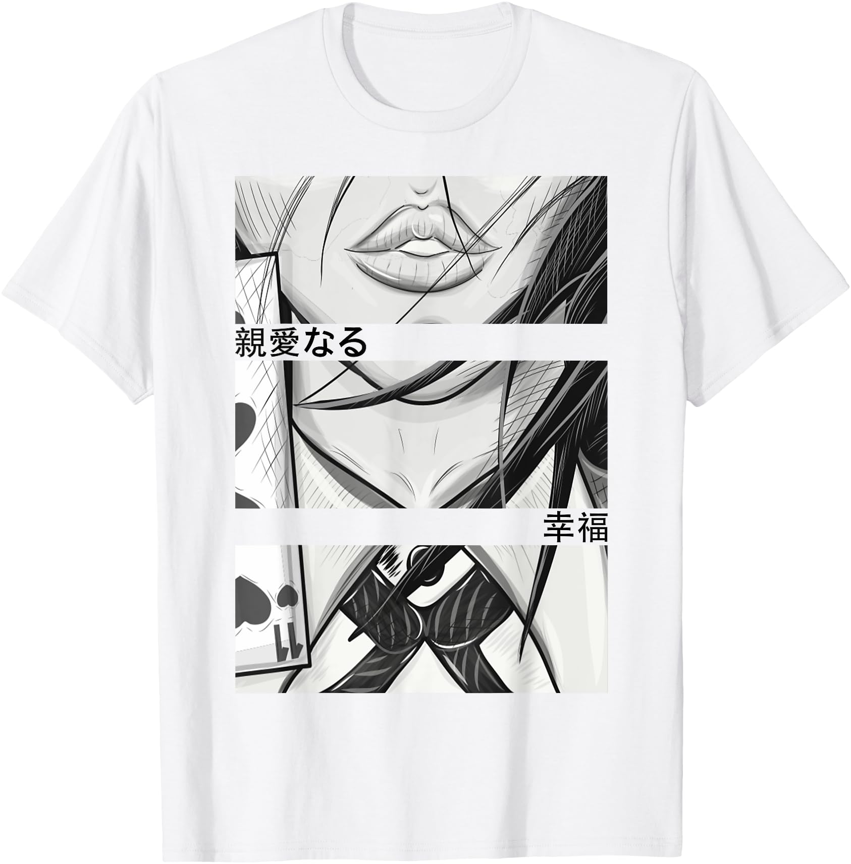 Handcrafted Anime Eyes Japan Culture Art T-Shirt - Streetwear Style Unisex - T-Shirt, Sweatshirt, Hoodie
