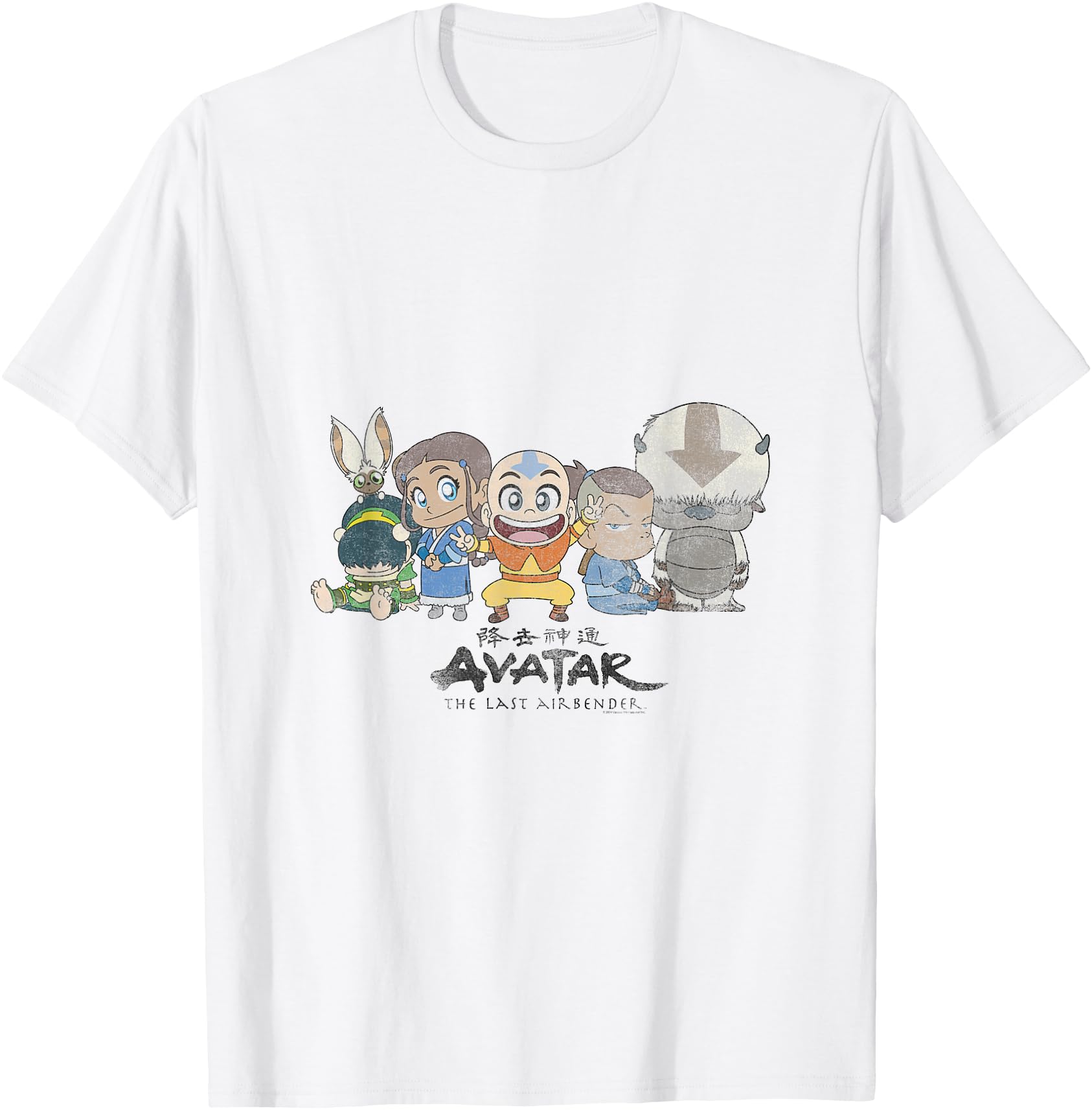 Exclusive Avatar Gaang Aang Katara Sweatshirt - Trendy Graphic for Adults - T-Shirt, Sweatshirt, Hoodie