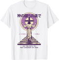 Jesus Path To Kingdom God Japanese T-Shirt - Casual Everyday Wear Unisex - T-Shirt, Sweatshirt, Hoodie