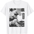 Japanese Kanagawa Hokusai Ukiyo E Sweatshirt - Unique Graphic Men Women - T-Shirt, Sweatshirt, Hoodie