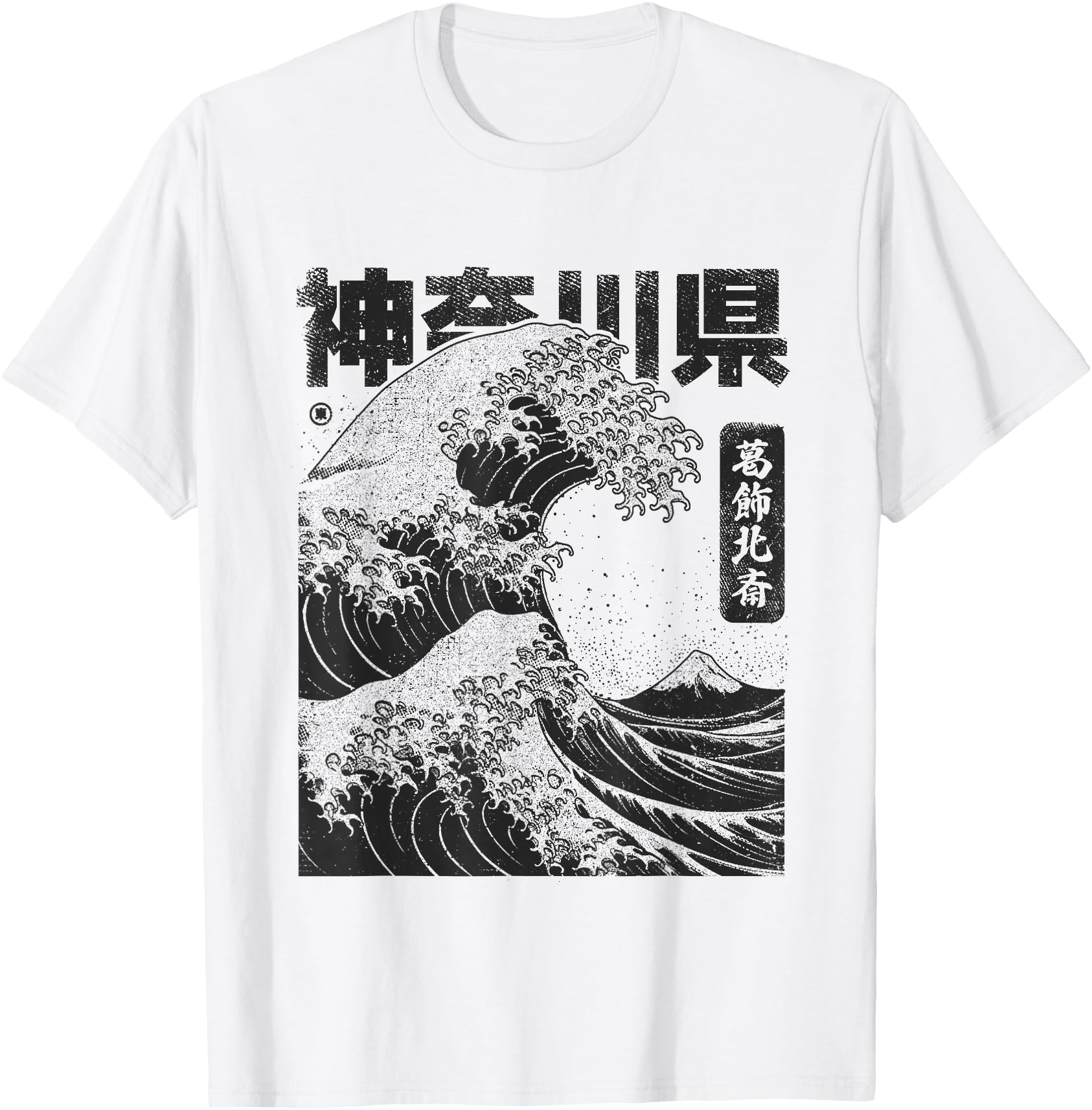 Japanese Kanagawa Hokusai Ukiyo E Sweatshirt - Unique Graphic Men Women - T-Shirt, Sweatshirt, Hoodie