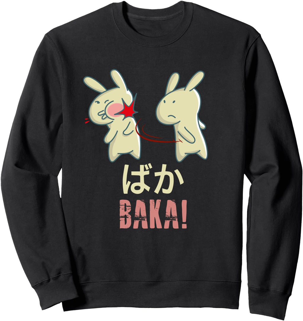 Original Baka Japanese Anime Manga Hoodie - Minimalist Print Men Women - T-Shirt, Sweatshirt, Hoodie