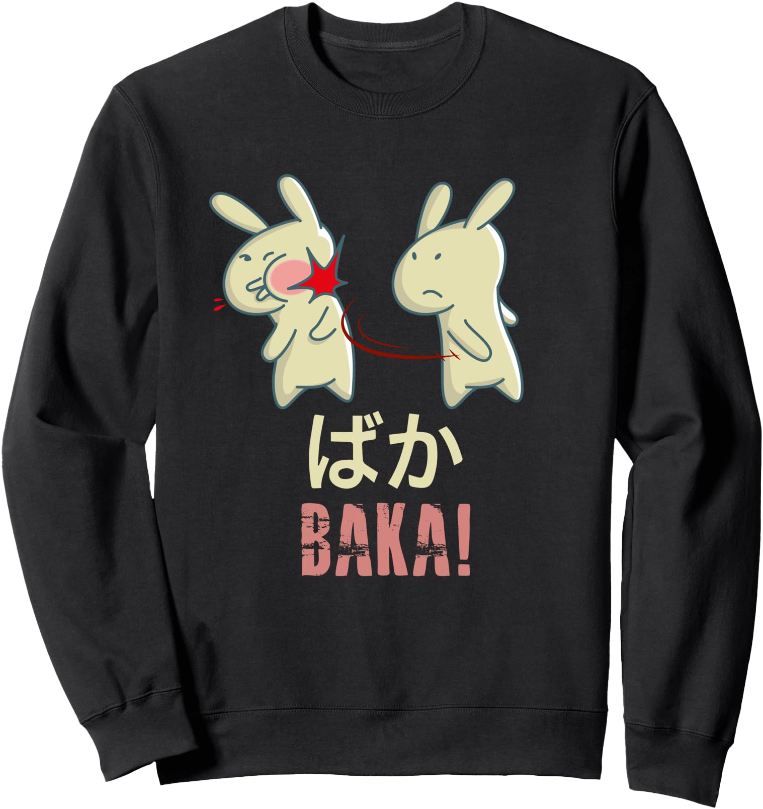 Original Baka Japanese Anime Manga Hoodie - Minimalist Print Men Women - T-Shirt, Sweatshirt, Hoodie