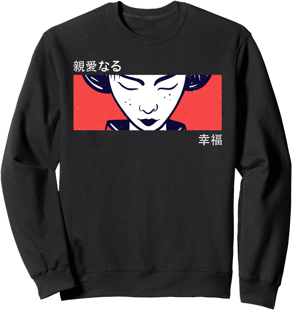 Anime Eyes Japan Culture Art Sweatshirt - Minimalist Print for Adults - T-Shirt, Sweatshirt, Hoodie