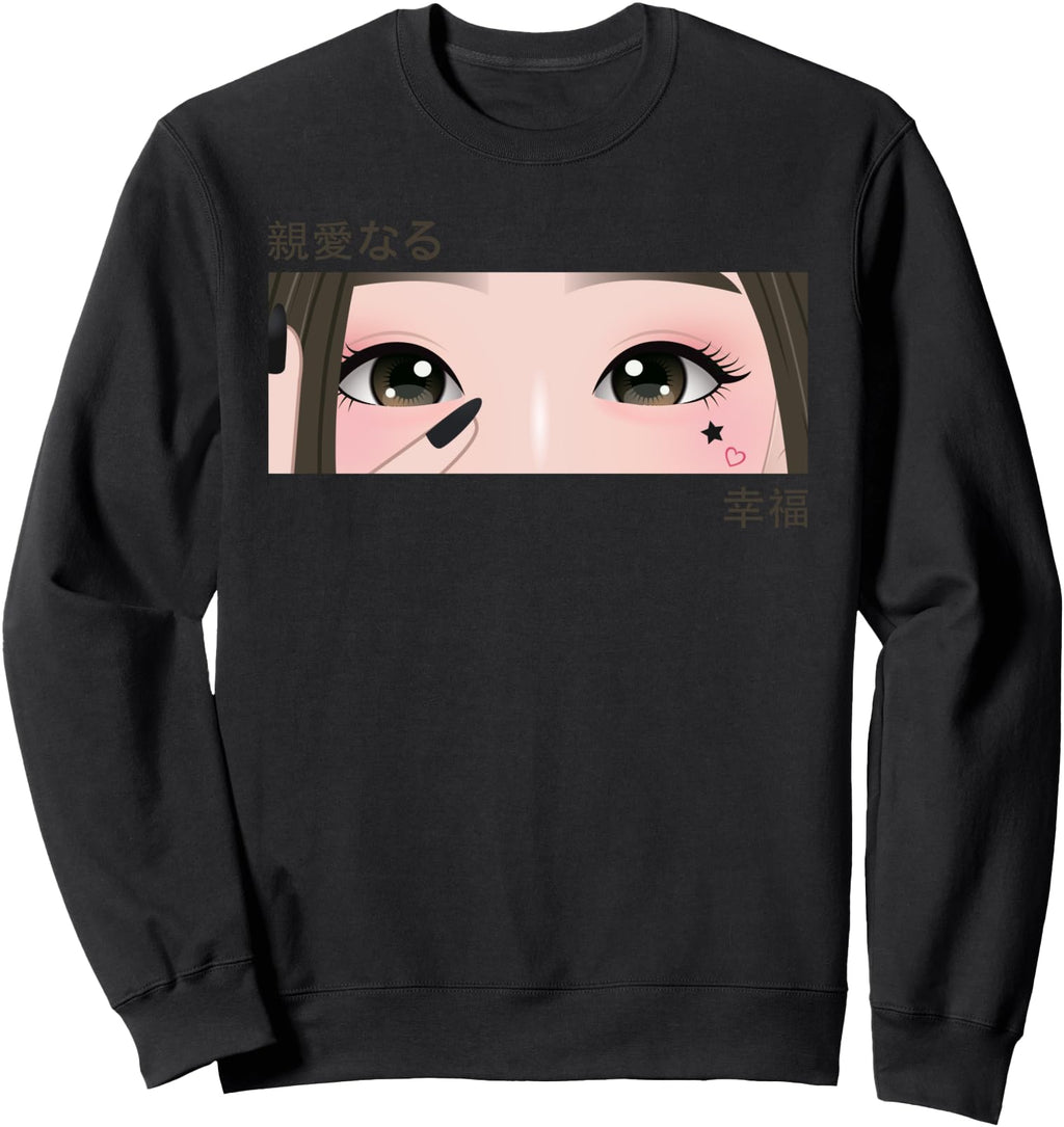 Anime Eyes Japan Culture Art Sweatshirt - Trendy Graphic for Adults - T-Shirt, Sweatshirt, Hoodie