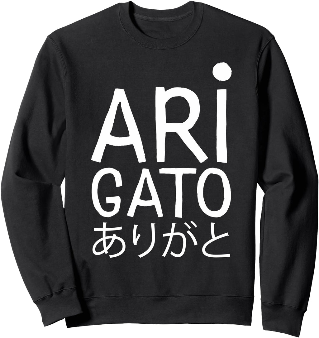 Original Arigato Japanese Hiragana Sweatshirt - Minimalist Print Unisex - T-Shirt, Sweatshirt, Hoodie