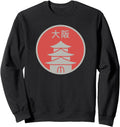 Japanese Flag Temple Japanese City Osaka Hoodie - Trendy Graphic Unisex - T-Shirt, Sweatshirt, Hoodie
