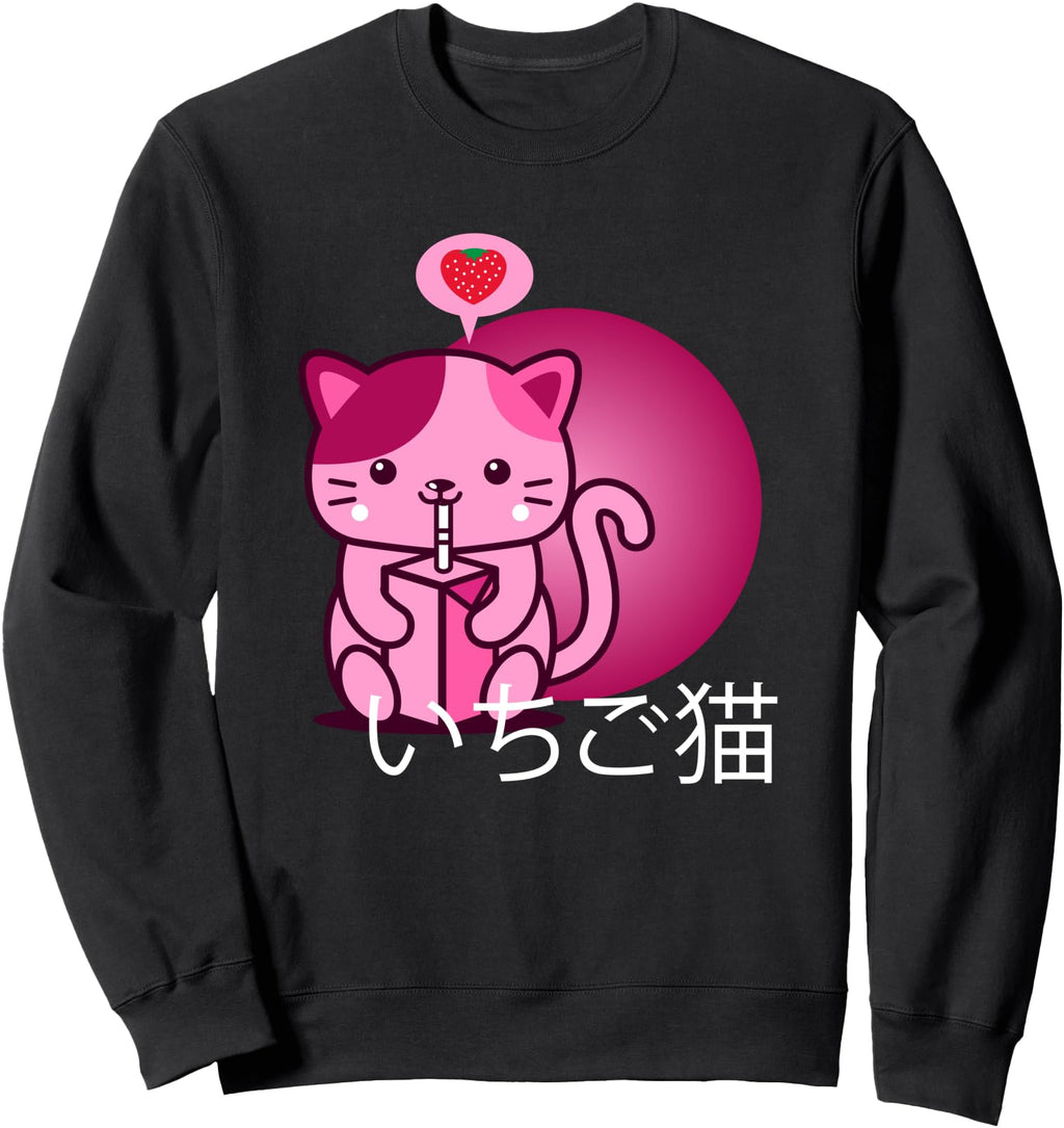 Original Strawberry Milk Cat 90S Japanese Hoodie - Custom Art Print Unisex - T-Shirt, Sweatshirt, Hoodie