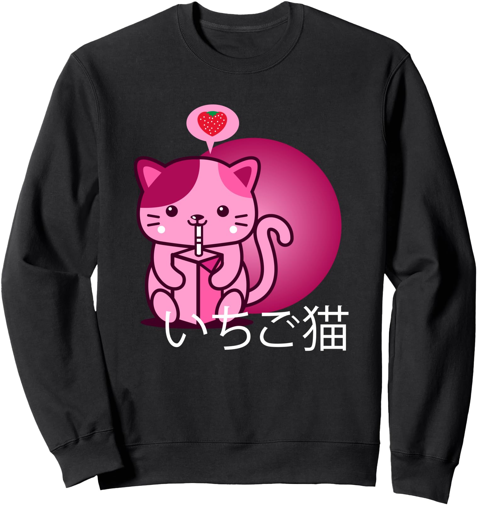 Original Strawberry Milk Cat 90S Japanese Hoodie - Custom Art Print Unisex - T-Shirt, Sweatshirt, Hoodie