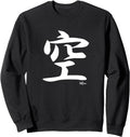 Japanese Calligraphy Symbol Nature Hoodie - Fun Novelty Design for Adults - T-Shirt, Sweatshirt, Hoodie