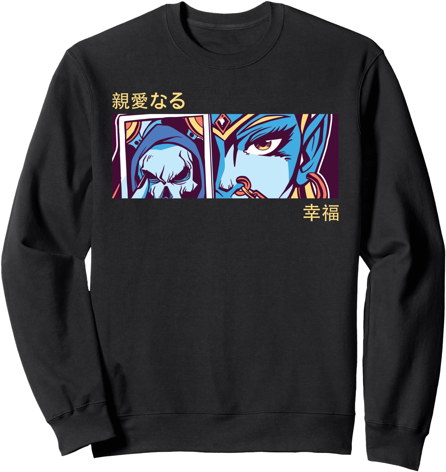 Exclusive Anime Eyes Japan Culture Art T-Shirt - Custom Art Print Unisex - T-Shirt, Sweatshirt, Hoodie
