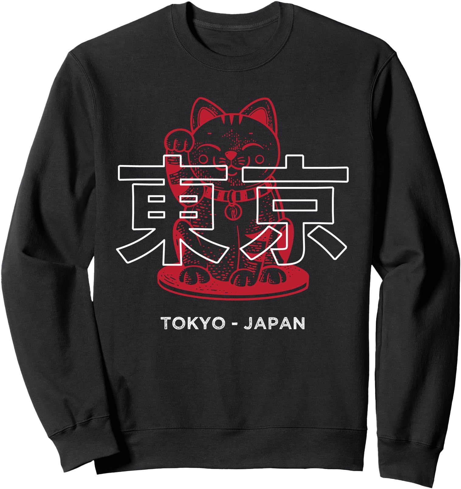 Exclusive Maneki Neko Japanese Aesthetics Hoodie - Custom Art Print Unisex - T-Shirt, Sweatshirt, Hoodie
