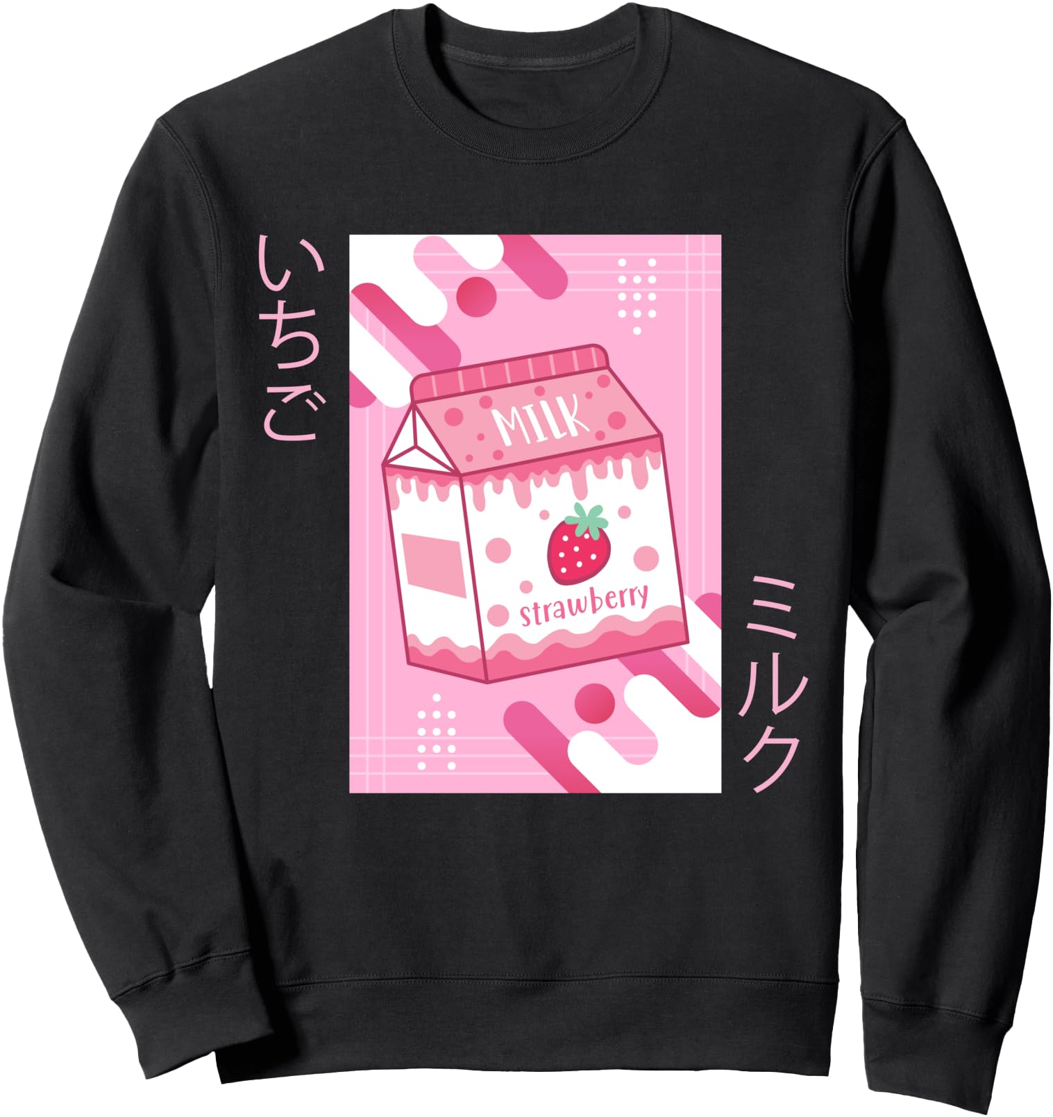 Authentic Strawberry Milkshake T-Shirt - Custom Art Print Men Women - T-Shirt, Sweatshirt, Hoodie