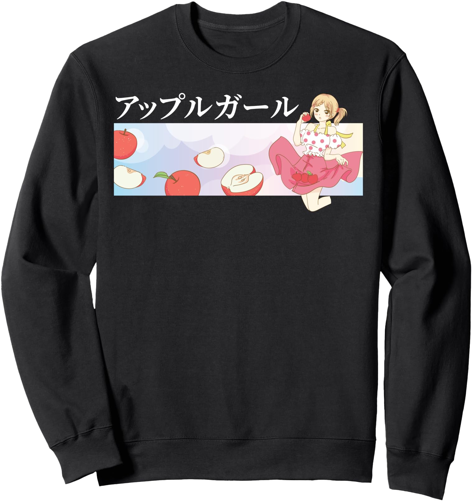 Kawaii Anime Apples Japanese Hoodie - Aesthetic Graphic for Adults - T-Shirt, Sweatshirt, Hoodie