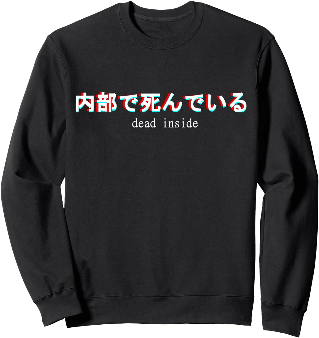 Original Aesthetic Dead Inside Japanese Hoodie - Custom Art Print Unisex - T-Shirt, Sweatshirt, Hoodie