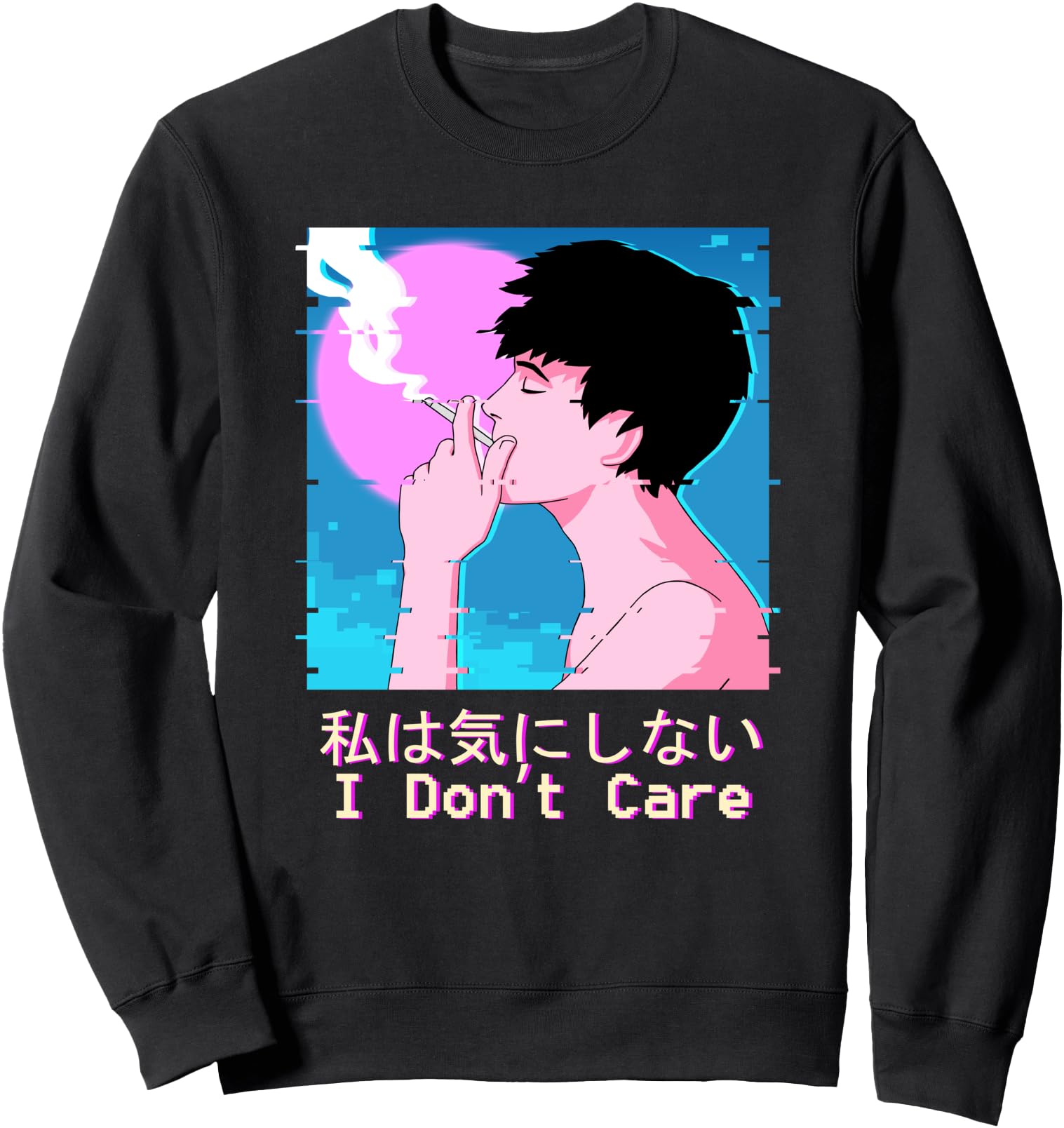 Sad Glitch Japanese Aesthetic Hoodie - Aesthetic Graphic for Adults - T-Shirt, Sweatshirt, Hoodie