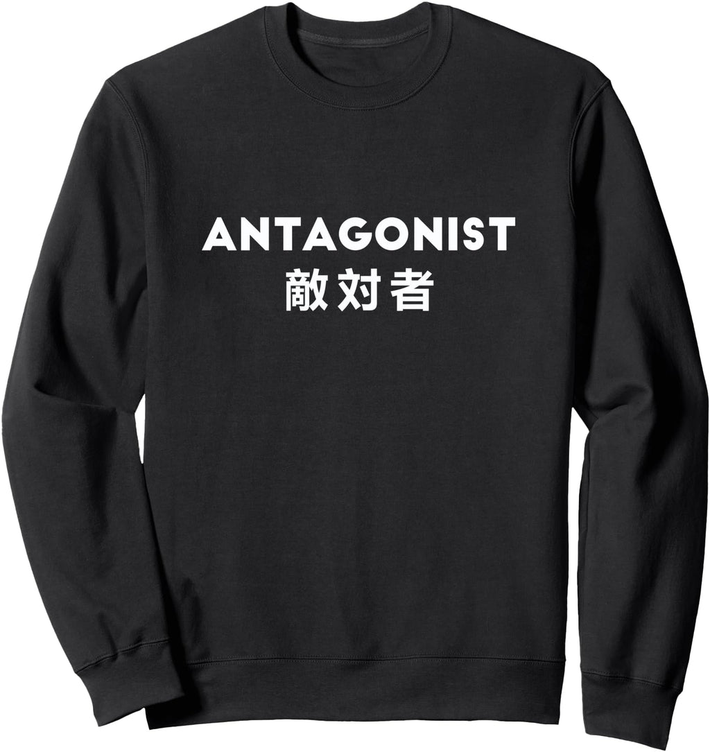 Antagonist Japanese Sarcastic Artist T-Shirt - Streetwear Style for Adults - T-Shirt, Sweatshirt, Hoodie