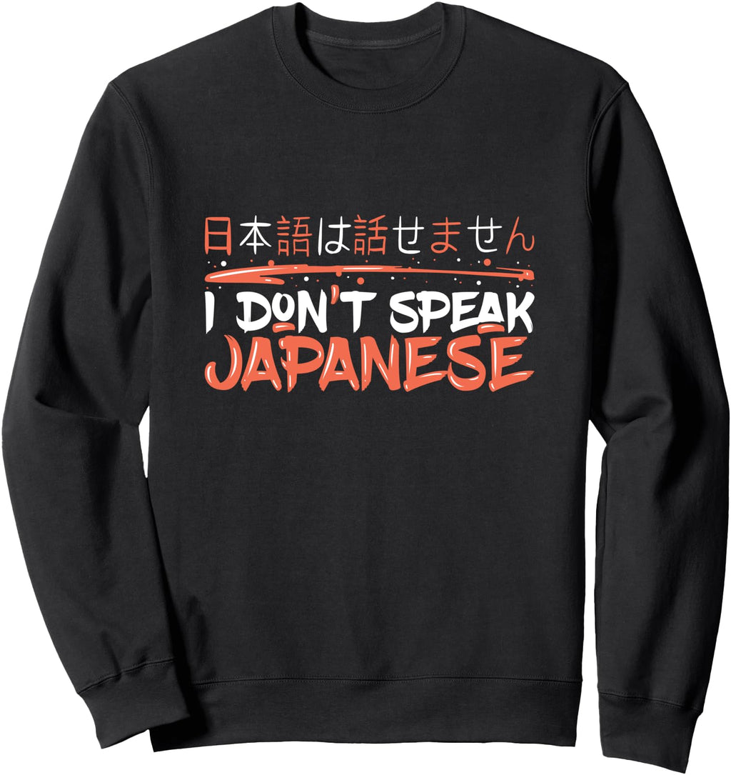 Nippon Japanese Culture Tokyo Japan Hoodie - Novelty Apparel Men Women - T-Shirt, Sweatshirt, Hoodie