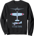 Authentic Aichi D3A Bomber Ww2 Sweatshirt - Novelty Apparel Men Women - T-Shirt, Sweatshirt, Hoodie