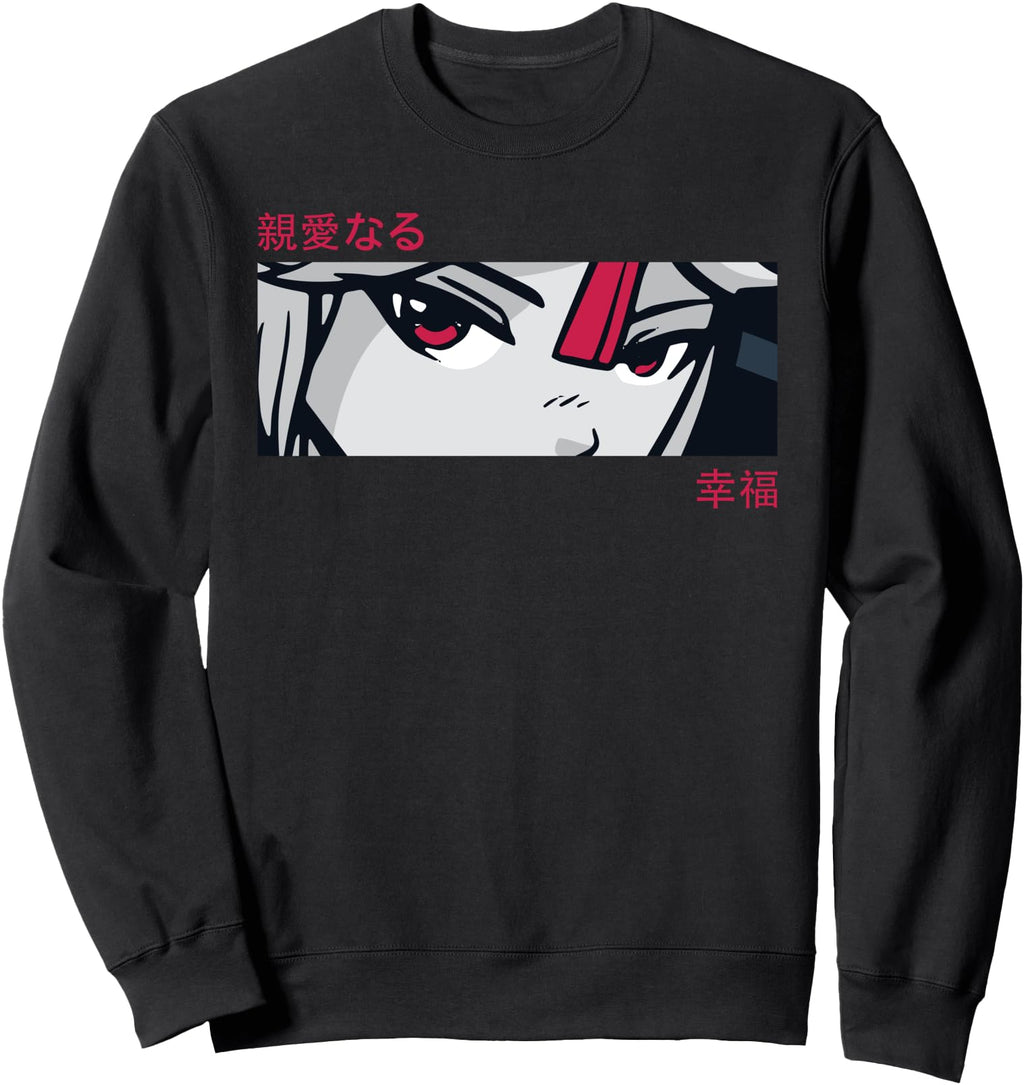 Exclusive Anime Eyes Japan Culture Art T-Shirt - Unique Graphic Men Women - T-Shirt, Sweatshirt, Hoodie