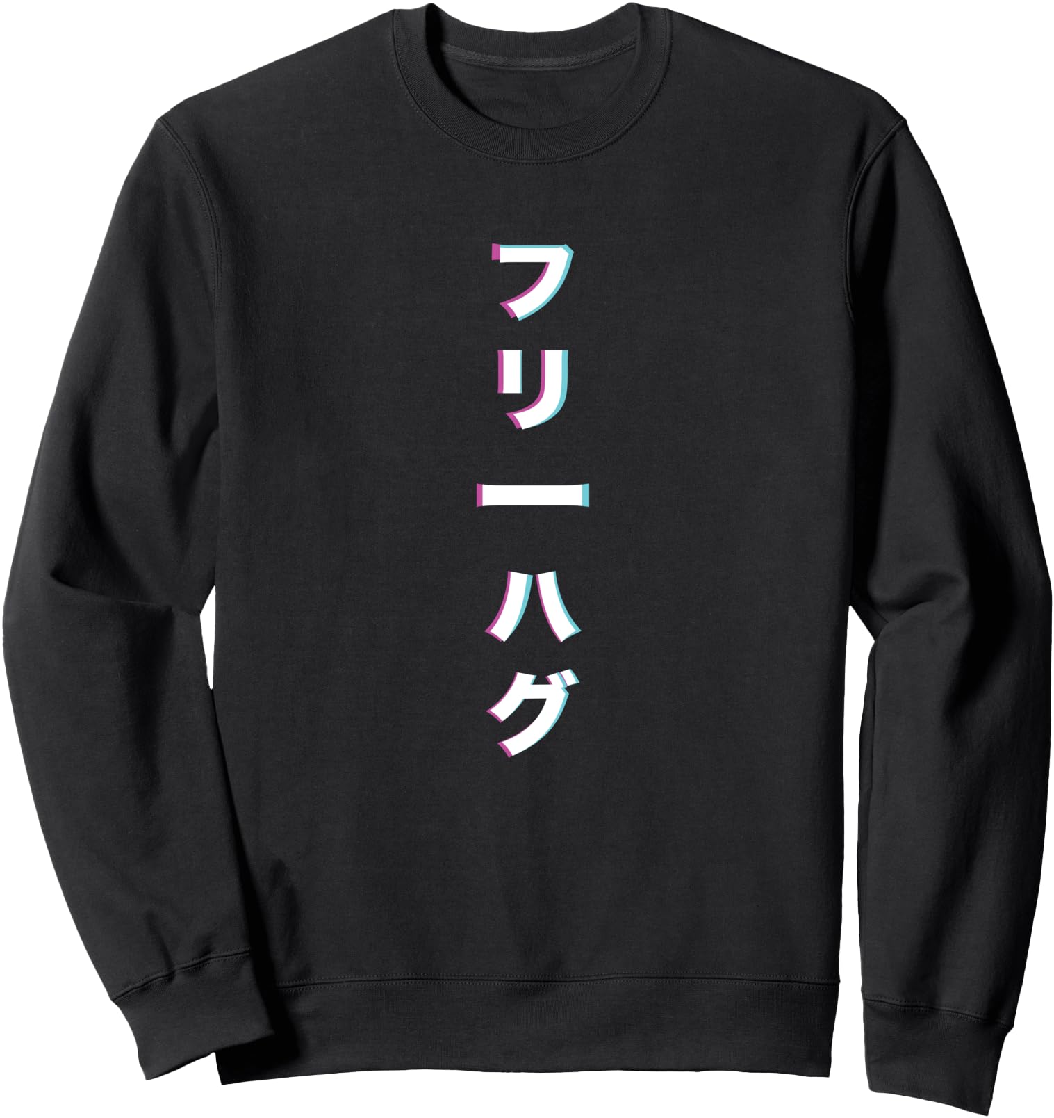 Vaporwave Aesthetic Japanese Aesthetic Hoodie - Novelty Apparel for Adults - T-Shirt, Sweatshirt, Hoodie