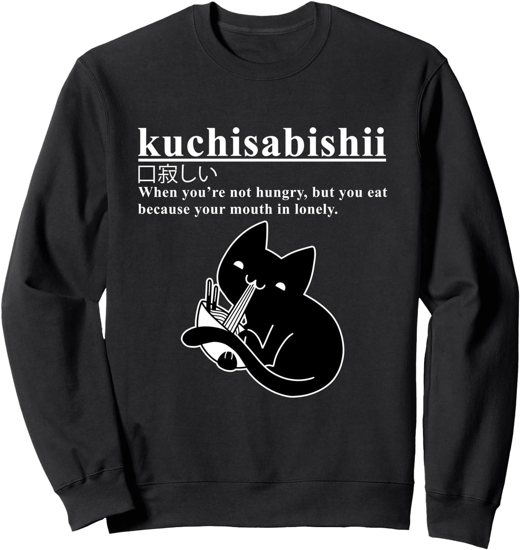 Handcrafted Kuchisabishii Japanese T-Shirt - Novelty Apparel Men Women - T-Shirt, Sweatshirt, Hoodie