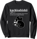 Handcrafted Kuchisabishii Japanese T-Shirt - Novelty Apparel Men Women - T-Shirt, Sweatshirt, Hoodie