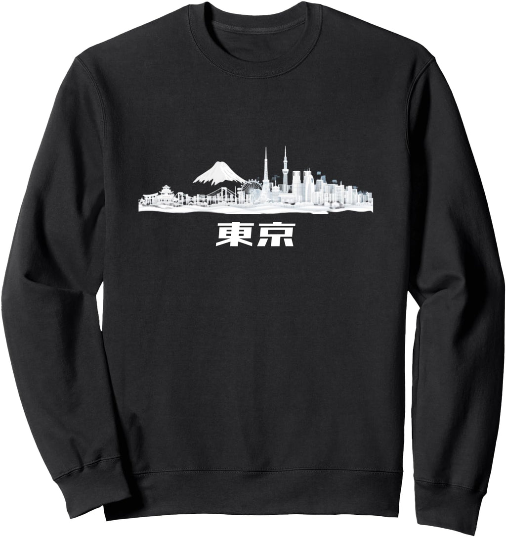 Exclusive Tokyo Japan Japanese Hoodie - Casual Everyday Wear for Adults - T-Shirt, Sweatshirt, Hoodie