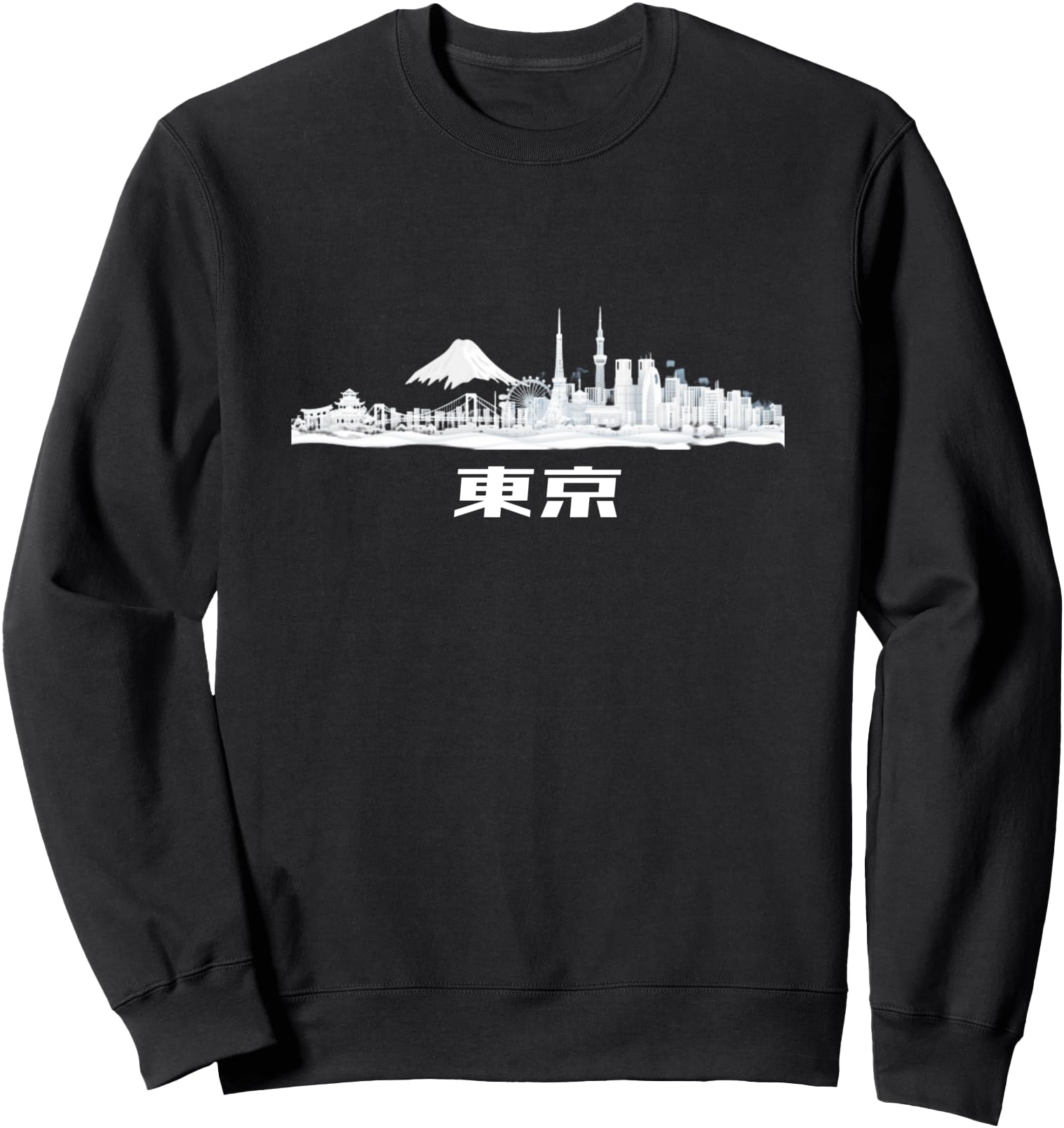 Exclusive Tokyo Japan Japanese Hoodie - Casual Everyday Wear for Adults - T-Shirt, Sweatshirt, Hoodie