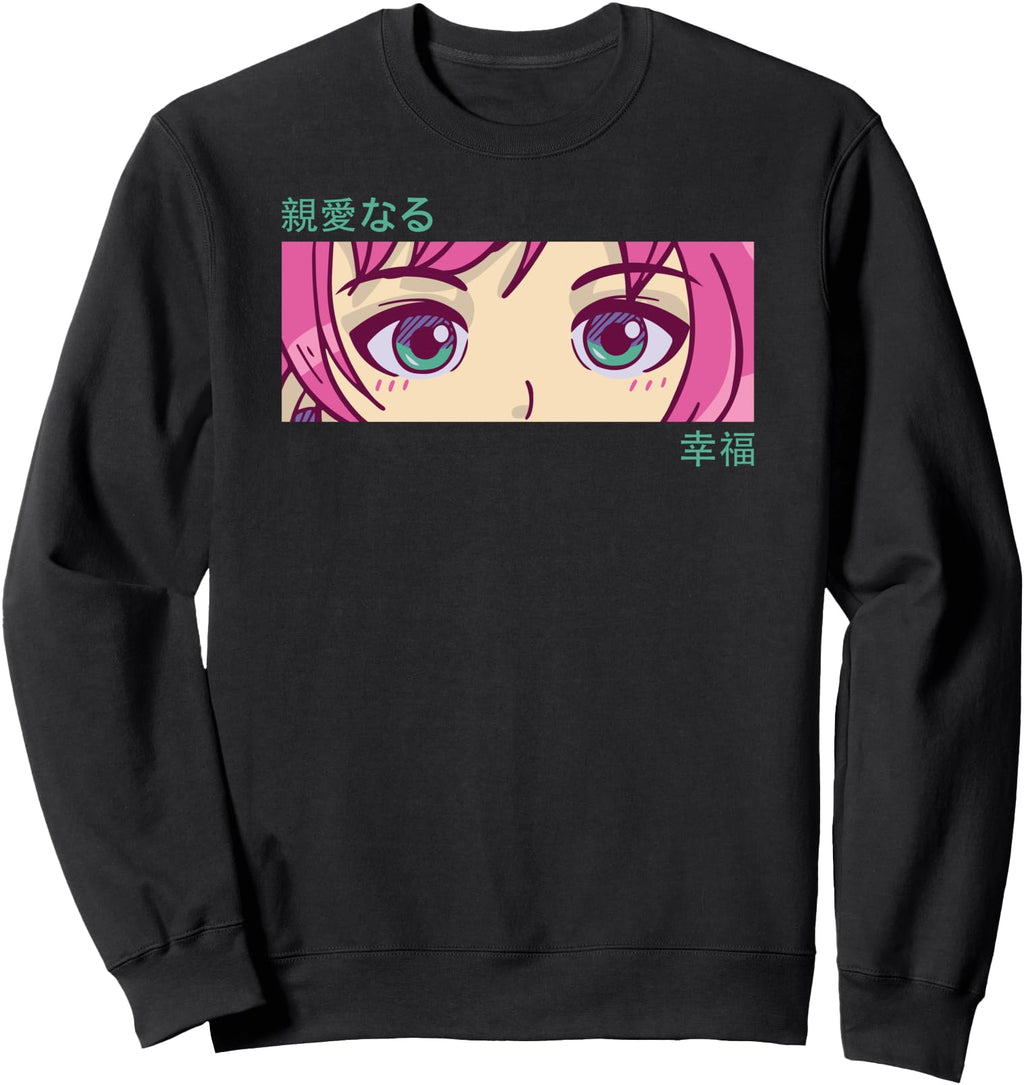 Anime Eyes Japan Culture Art Japanese Sweatshirt - Graphic Print Men Women - T-Shirt, Sweatshirt, Hoodie