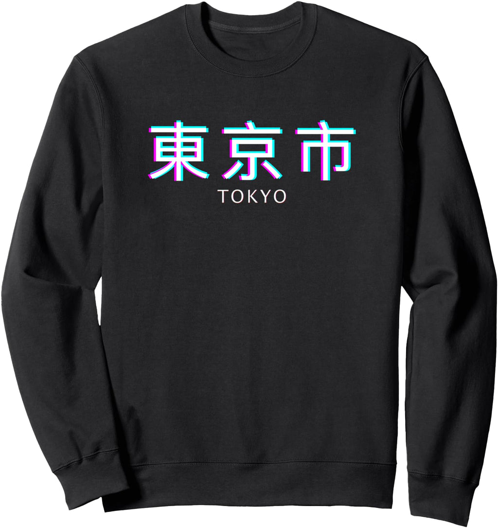 Vaporwave Aesthetic Eboy Egirl Japan T-Shirt - Custom Art Print Men Women - T-Shirt, Sweatshirt, Hoodie