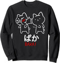 Baka Anime Otaku Manga Cat Slap Sweatshirt - Streetwear Style Unisex - T-Shirt, Sweatshirt, Hoodie