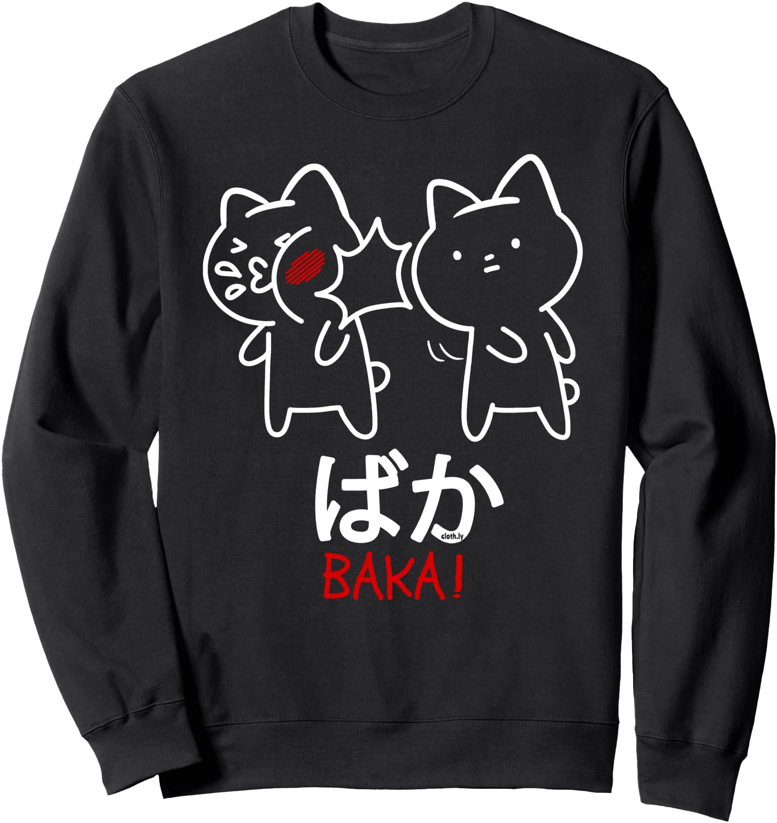 Baka Anime Otaku Manga Cat Slap Sweatshirt - Streetwear Style Unisex - T-Shirt, Sweatshirt, Hoodie