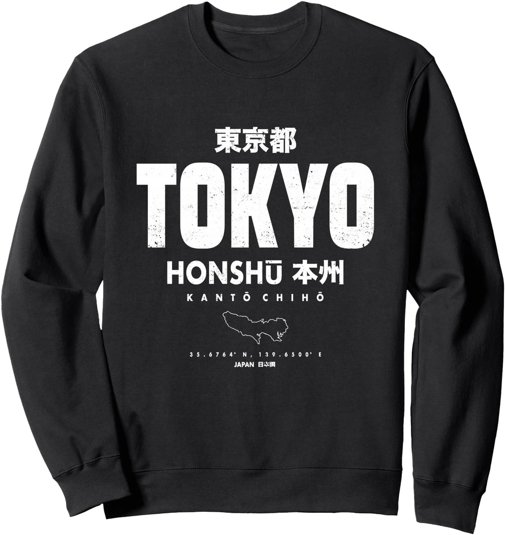 Tokyo Japan Honshu Kanto Region Sweatshirt - Casual Everyday Wear Unisex - T-Shirt, Sweatshirt, Hoodie