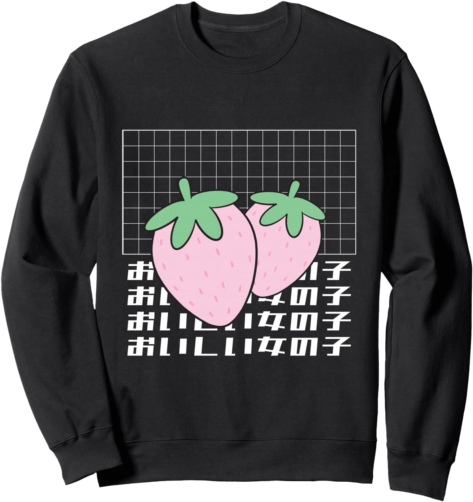 Exclusive Strawberries Japanese Sweatshirt - Novelty Apparel for Adults - T-Shirt, Sweatshirt, Hoodie