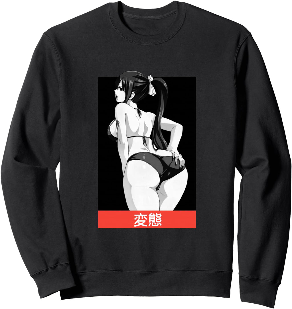Anime Lewd Waifu Otaku Japanese Rare Sweatshirt - Aesthetic Graphic Unisex - T-Shirt, Sweatshirt, Hoodie