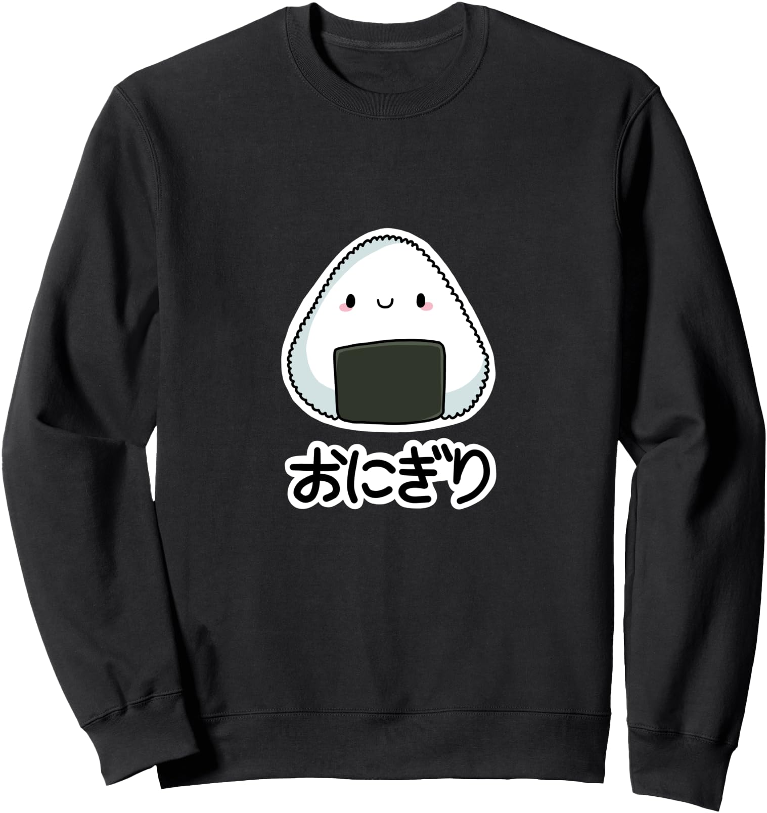 Handcrafted Onigiri Japanese Rice Hoodie - Fun Novelty Design for Adults - T-Shirt, Sweatshirt, Hoodie