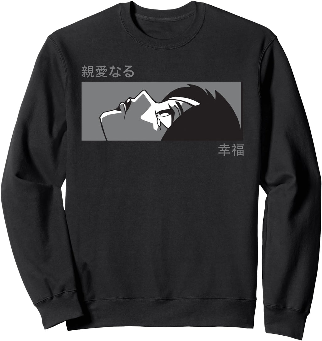 Original Anime Eyes Japan Culture T-Shirt - Aesthetic Graphic for Adults - T-Shirt, Sweatshirt, Hoodie