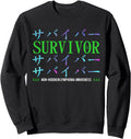 Non Hodgkins Lymphoma Awareness T-Shirt - Casual Everyday Wear Unisex - T-Shirt, Sweatshirt, Hoodie