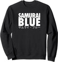 Original Samurai Blue Soccer Japanese T-Shirt - Novelty Apparel Men Women - T-Shirt, Sweatshirt, Hoodie
