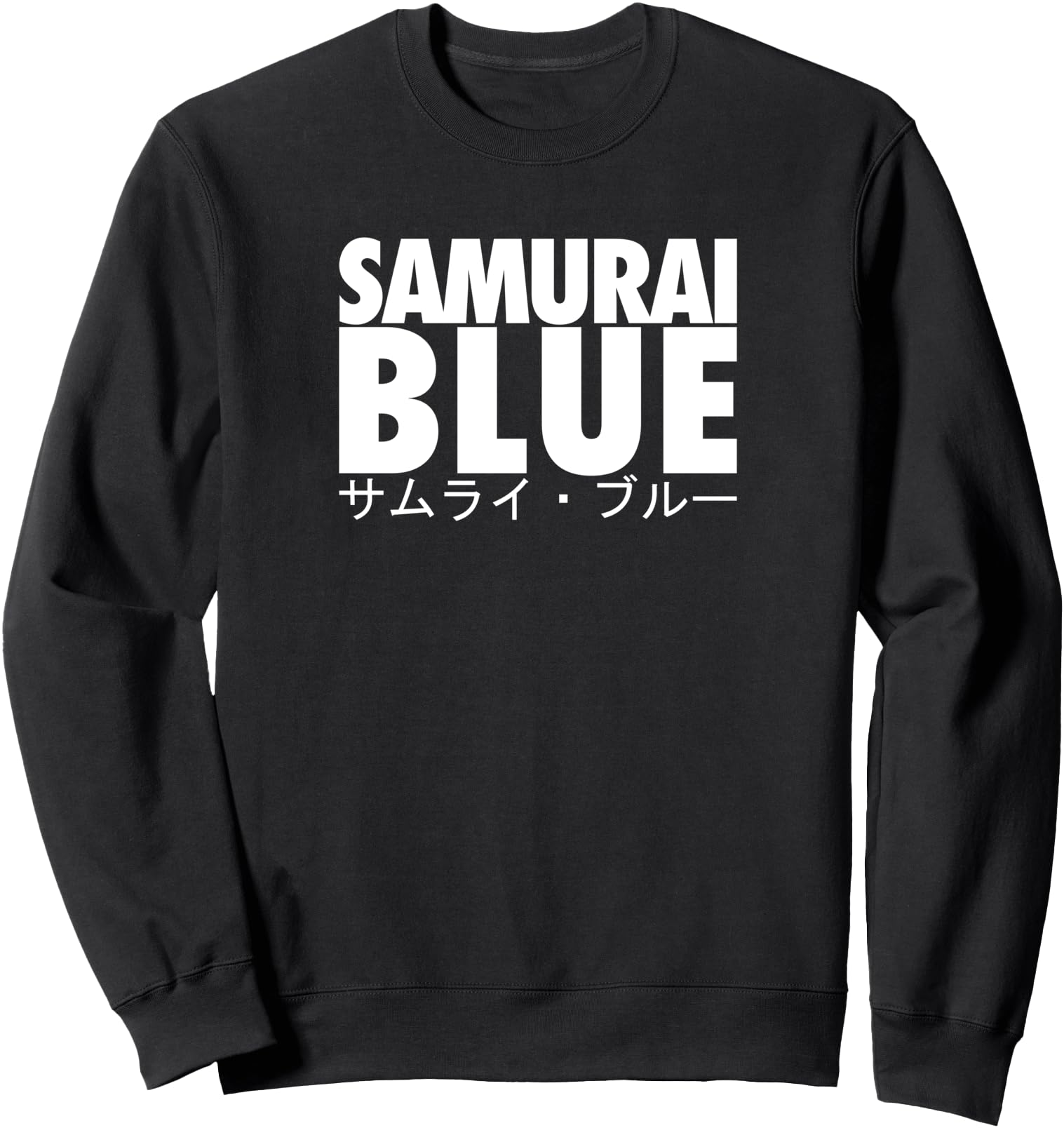 Original Samurai Blue Soccer Japanese T-Shirt - Novelty Apparel Men Women - T-Shirt, Sweatshirt, Hoodie